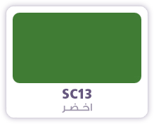 SA-Acrylic SF4_3 SC13