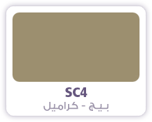 SA-Acrylic SF4_3 SC4