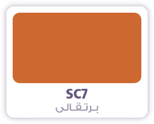 SA-Acrylic SF4_3 SC7