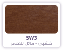 SA-Acrylic SF4_3 SW3
